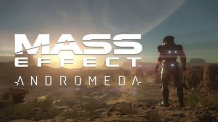 Mass Effect Andromeda Box (PC) 