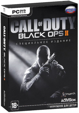 Call of Duty 9: Black Ops 2 (II)     Box (PC) 