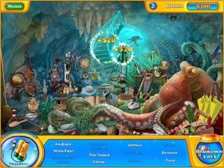 Turbo Games: Fishdom H2O.     Jewel (PC) 