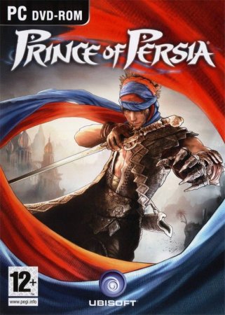   (Prince of Persia) Box (PC) 