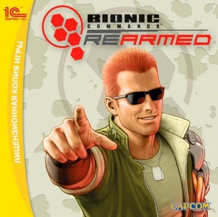 Bionic Commando Rearmed Jewel (PC) 