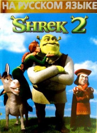 Shrek 2 ( 2)   (16 bit) 