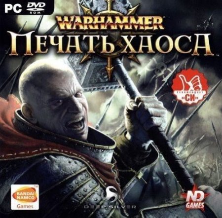 Warhammer:   Jewel (PC) 
