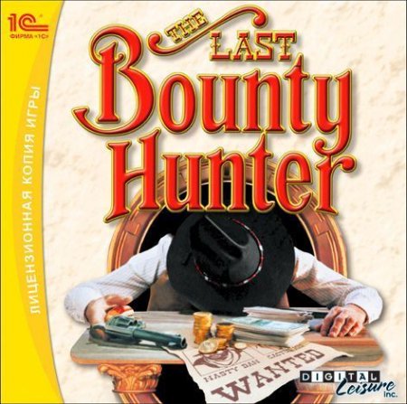 The Last Bounty Hunter   Jewel (PC) 