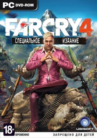 Far Cry 4   (Special Edition)   Box (PC) 