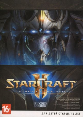 Starcraft 2 (II): Legacy Of The Void   Box (PC) 