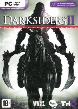 Darksiders: 2 (II)   Box (PC) 