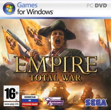 Empire: Total War   Jewel (PC) 