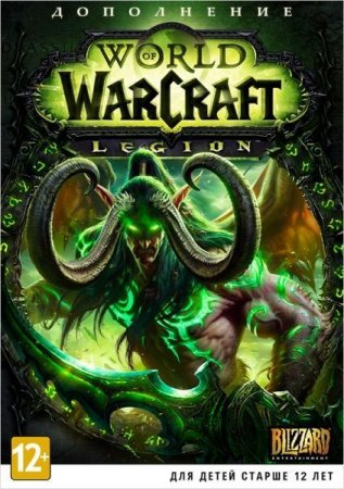 World of Warcraft: Legion ()   Jewel (PC) 