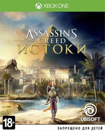 Assassin's Creed:  (Origins)   (Xbox One) 