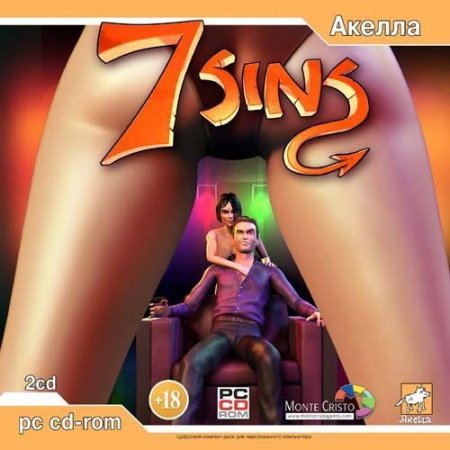7 Sins   Jewel (PC) 