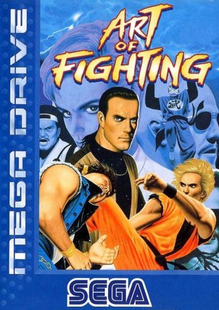 Art of Fighting (16 bit) 