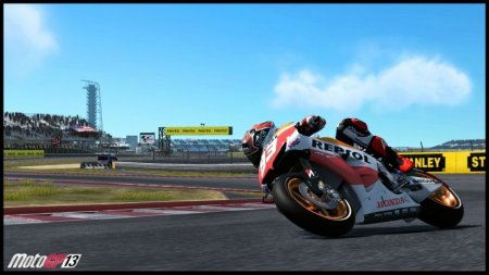 MotoGP 13 Box (PC) 