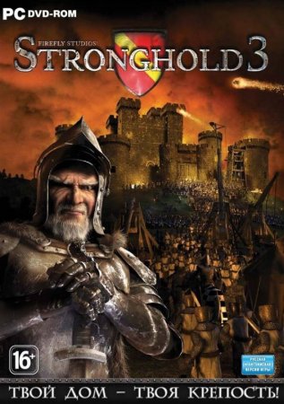 Stronghold 3   Jewel (PC) 