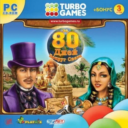 Turbo Games.  80      Jewel (PC) 