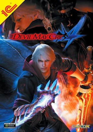 DmC Devil May Cry: 4   Box (PC) 