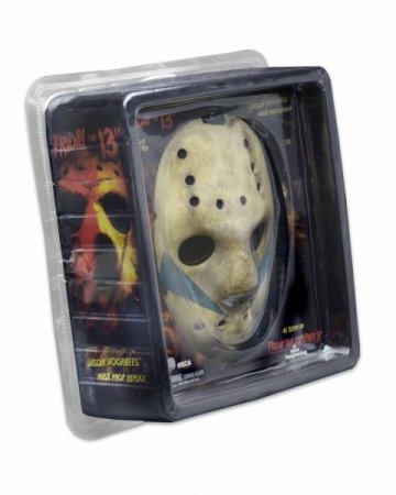   Friday the 13th Part 5 