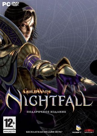 Guild Wars Nightfall   Box (PC) 