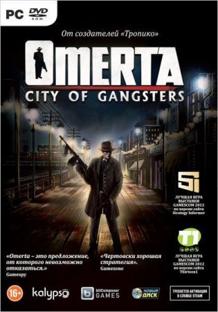 Omerta City of Gangsters Box (PC) 
