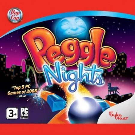 Peggle Nights   Jewel (PC) 