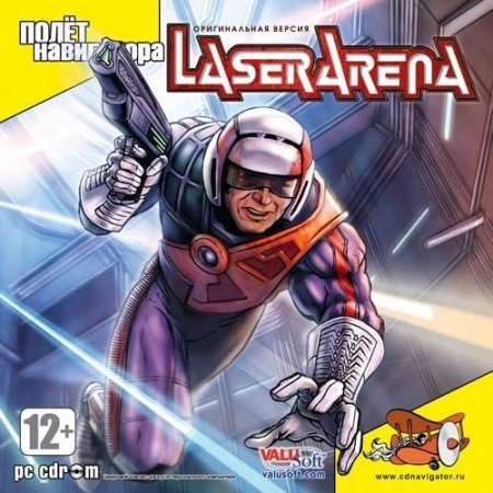 Laser Arena Jewel (PC) 