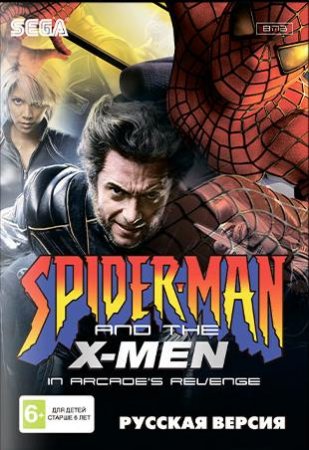 Spider-Man and X-Men (-   ) Arcade's Revenge   (16 bit) 
