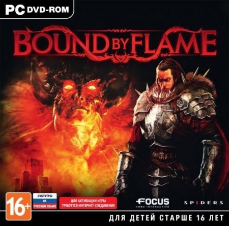 Bound by Flame   Jewel (PC) 