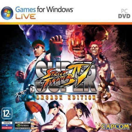 Super Street Fighter 4 (IV): Arcade Edition   Jewel (PC) 