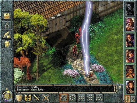 Baldur's Gate Jewel (PC) 