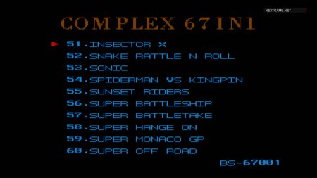   67  1  6 BS-67001 Rambo 3 / DUNE 2 /Double Dragon 1,2 / Golden Axe 1,2 / RoboCop 3   (16 bit) 