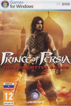 Prince of Persia   (The Forgotten Sands) Box (PC) 