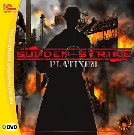 Sudden Strike. Platinum   Jewel (PC) 