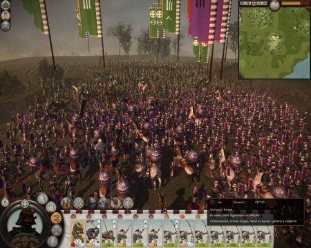 Total War: Shogun 2   Jewel (PC) 