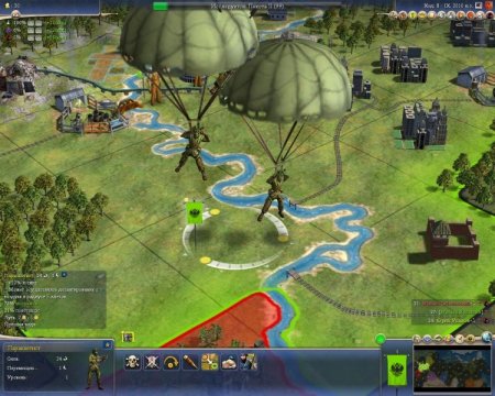 Sid Meier's Civilization 4 (IV)     Jewel (PC) 