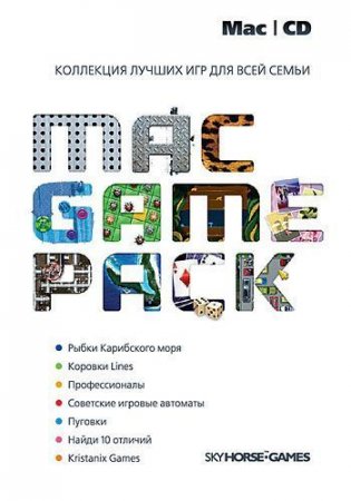Mac Game Pack   Box (PC) 