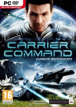 Carrier Command: Gaea Mission Box (PC) 