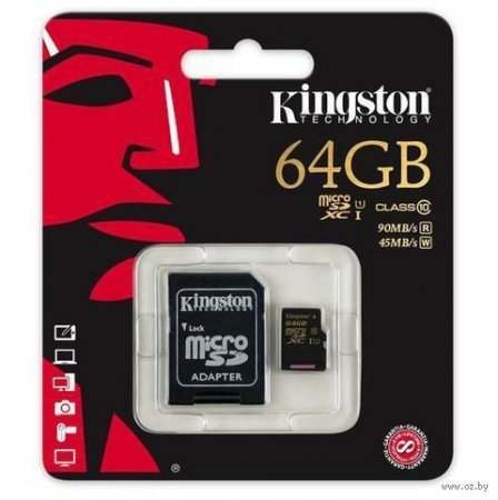 MicroSD   64GB Kingston Class 10 UHS-I U1 R/W 90/45 MB/s + SD  (PC) 