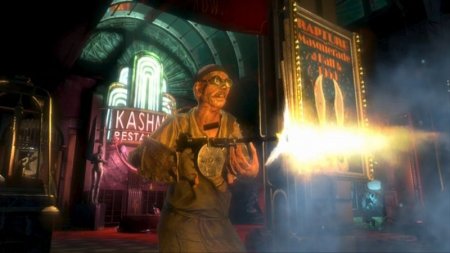 BioShock 2     Box (PC) 