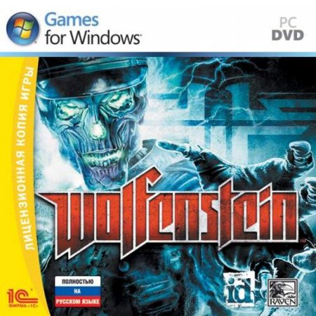 Wolfenstein   Jewel (PC) 