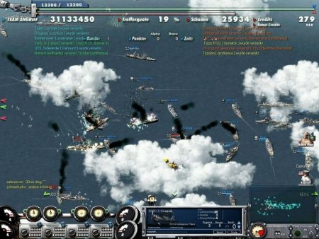 Navy Field Premium Box (PC) 