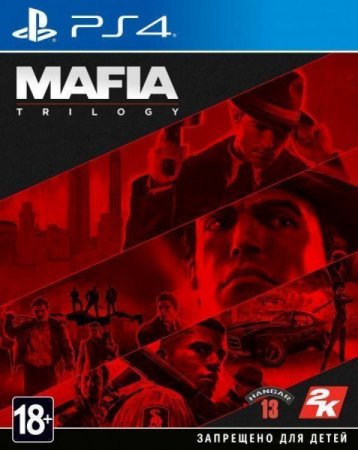  Mafia: Trilogy   (PS4) USED / Playstation 4