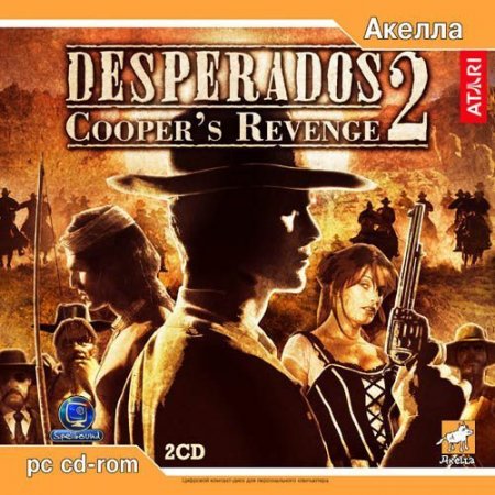 Desperados 2: Cooper's Revenge   Jewel (PC) 