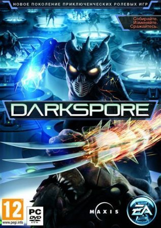 Darkspore   Box (PC) 