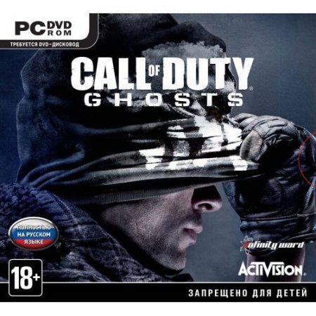 Call of Duty: Ghosts   Jewel (PC) 