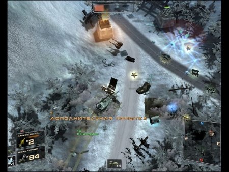 . War Strategy 2   Box (PC) 