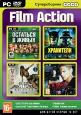  Film Action   Box (PC) 