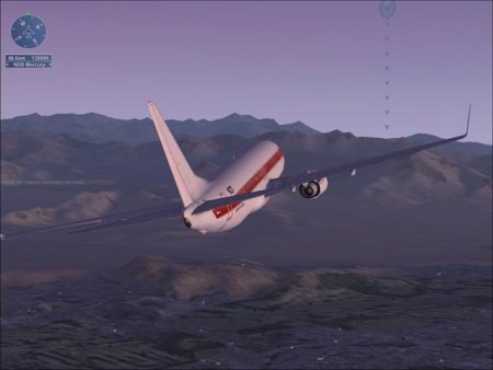 Flight Simulator X Box (PC) 