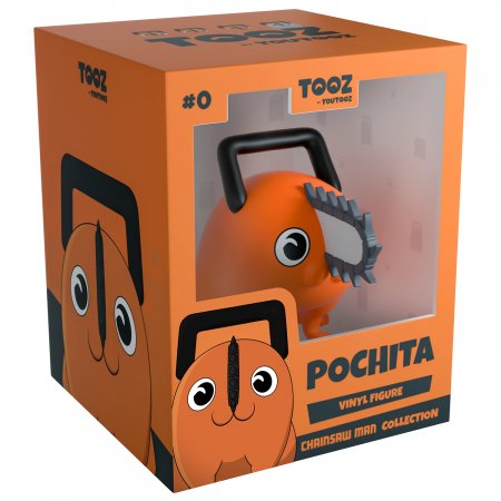  Youtooz:   #0 (Pochita Happy #0) - (Chainsaw Man) (544531) 11 