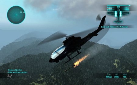 Air Conflicts: Vietnam ()   Jewel (PC) 