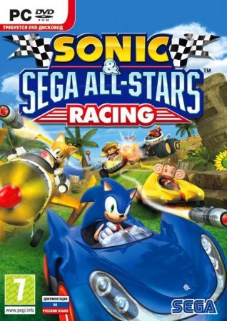 Sonic and SEGA: All-Stars Racing.     Jewel (PC) 
